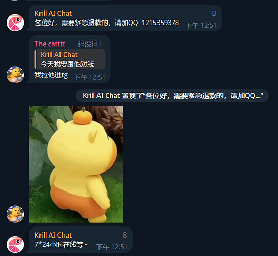35da5d46bc89ba87b256b8fdc3315aae