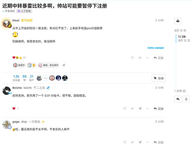2d570f15a27200dac13d8888cdd1de75