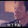 wuxiaoyuan