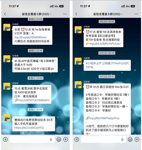 参考苦案【吃过都会夸】