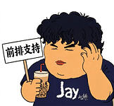 jay