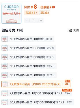 7be9f8727feeca57055f6529ff1b563d