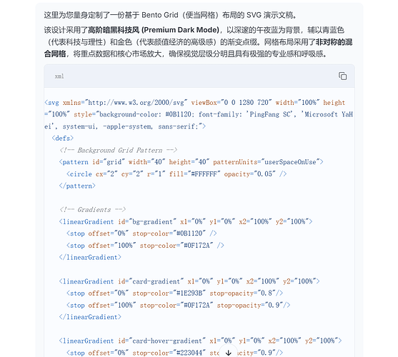 ScreenShot_2026-03-19_104134_376