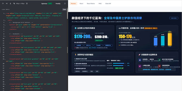 ScreenShot_2026-03-19_103904_044