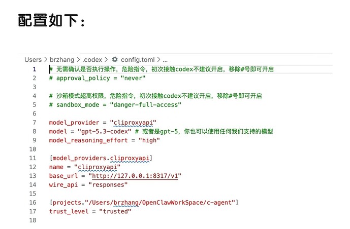Screenshot_20260328_214516