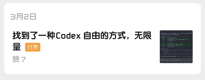 Screenshot_20260328_214439