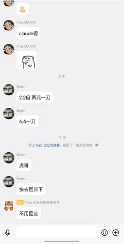 Screenshot_2026-04-01-17-17-53-05_99c04817c0de5652397fc8b56c3b3817