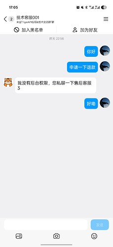 Screenshot_2026-04-01-17-05-36-86_9d26c6446fd7bb8e41d99b6262b17def