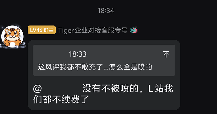 Screenshot_2026_0401_185451