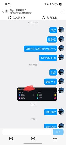 Screenshot_2026-04-01-17-02-09-65_9d26c6446fd7bb8e41d99b6262b17def