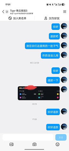 Screenshot_2026-04-01-17-01-56-99_9d26c6446fd7bb8e41d99b6262b17def