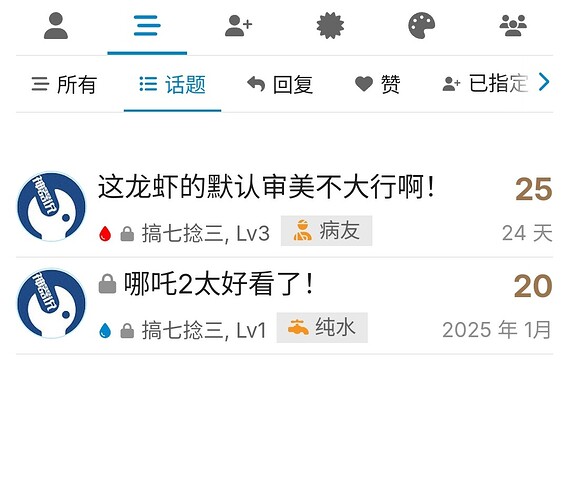 Screenshot_2026-04-07-19-03-01-801_com.huawei.browser-edit