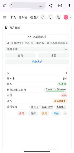 Screenshot_2026-04-10-15-21-40-443_com.android.chrome_1775805729314edit