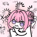 5d39c394183f9bca7ca5d4742b79658f