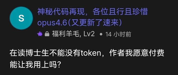 Screenshot_20260412_132804