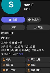 Screenshot_20260412_133134