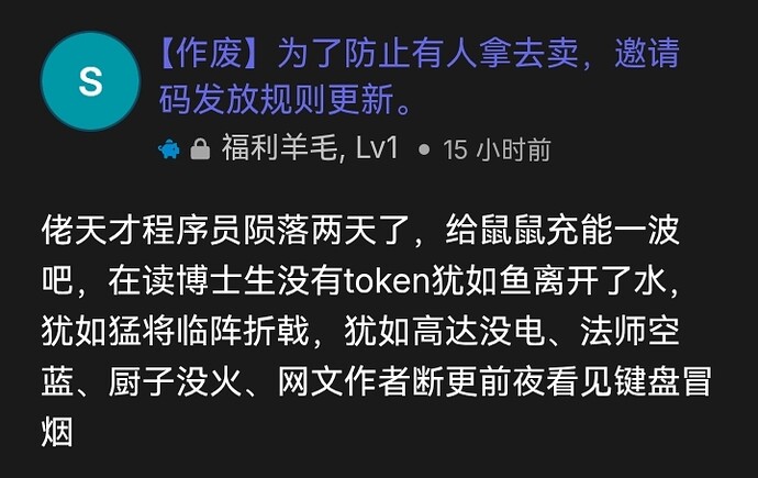 Screenshot_20260412_132742