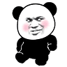 buchijiang