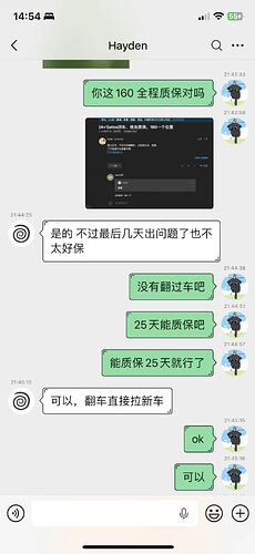 0c64a347bc1cb0ff909a7757e3e819d3