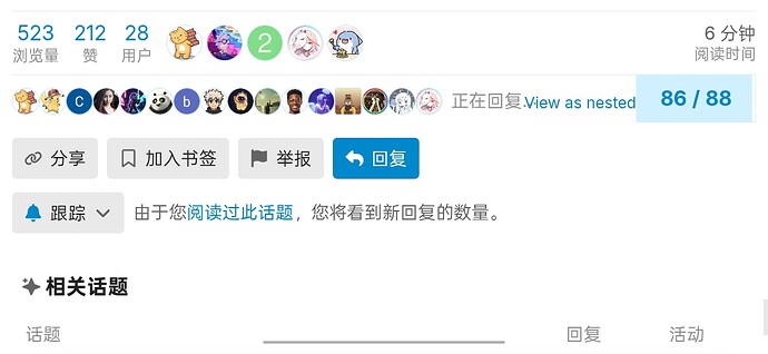 Screenshot_2026-04-13-17-15-50-66_df198e732186825c8df26e3c5a10d7cd