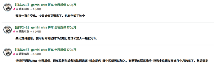 PixPin_2026-04-13_17-18-58