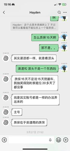 ff7419ad70a06a1791192e5db5c4eba0